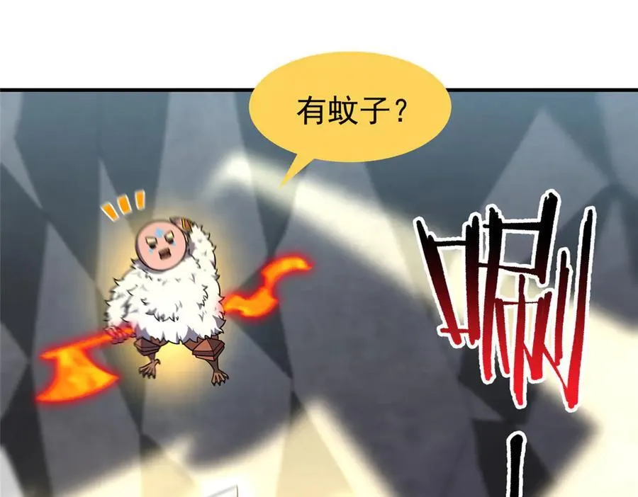 382 打不死的光头77