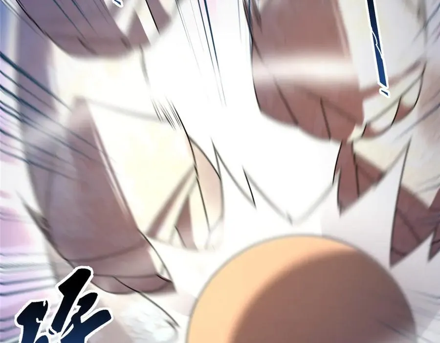 382 打不死的光头137