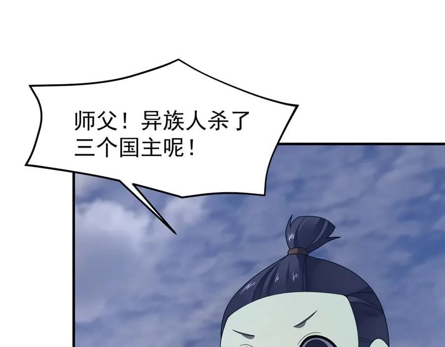 384 七合一？117