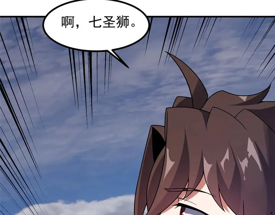 391 奥鲁回家131