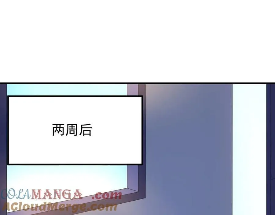 387 杀马特狮子60