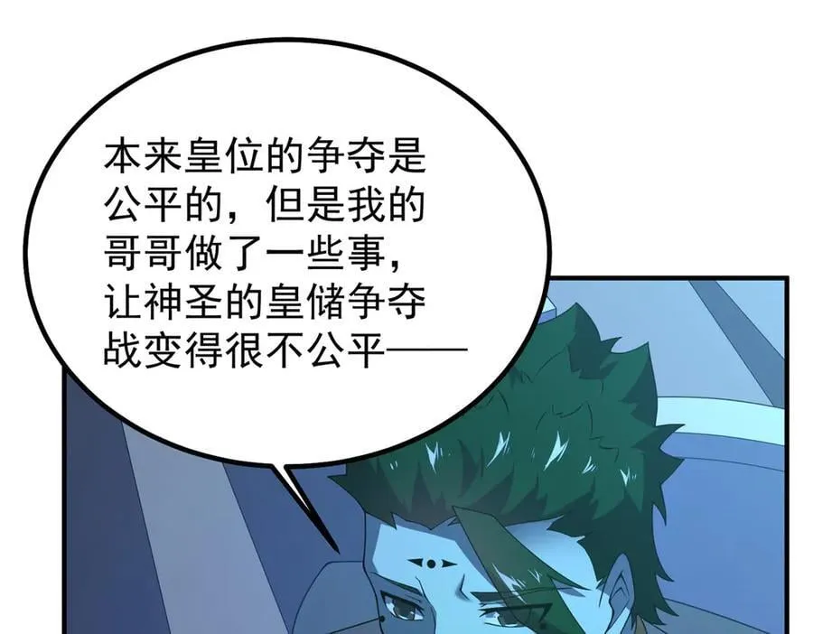 392 老朋友25
