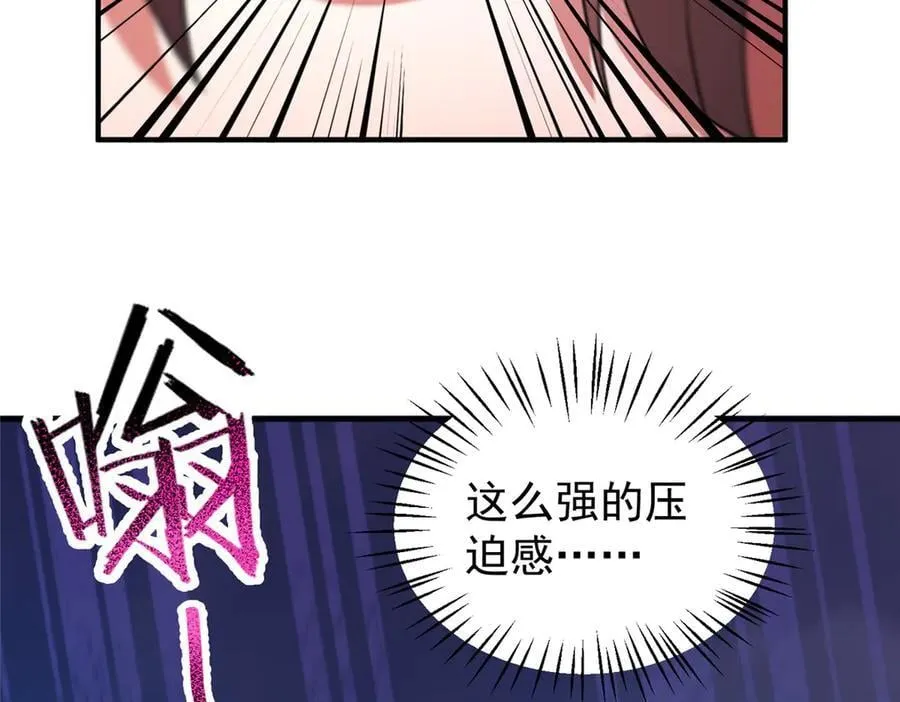 391 奥鲁回家9