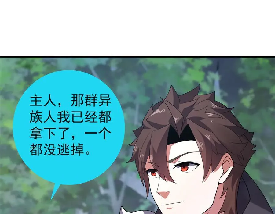 384 七合一？17
