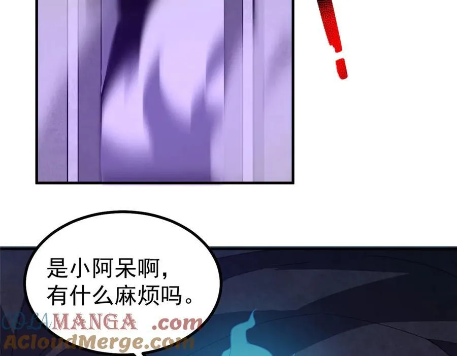385 阿蠢给他一巴掌28