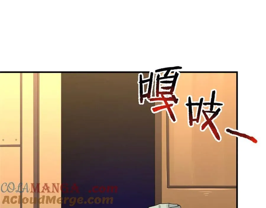 384 七合一？120