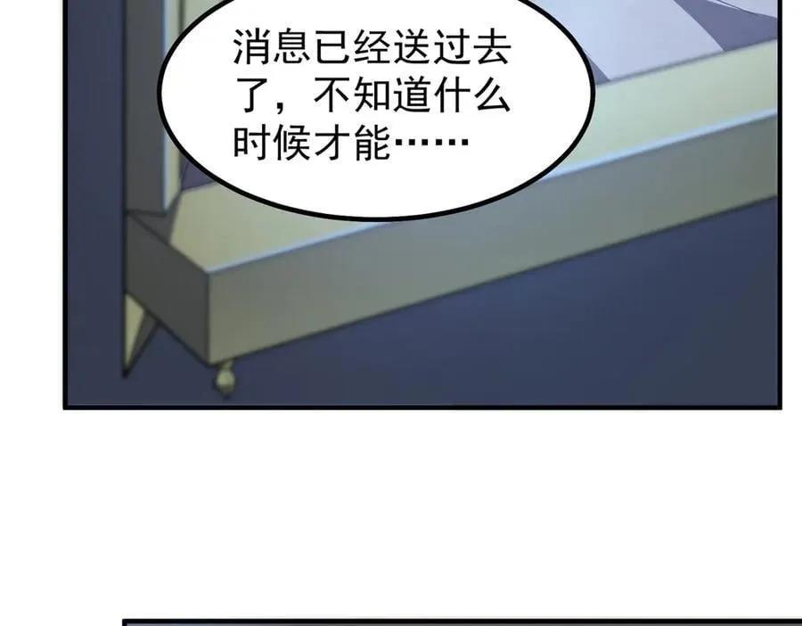 392 老朋友5