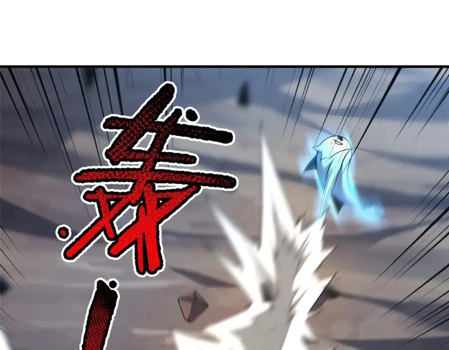 382 打不死的光头23