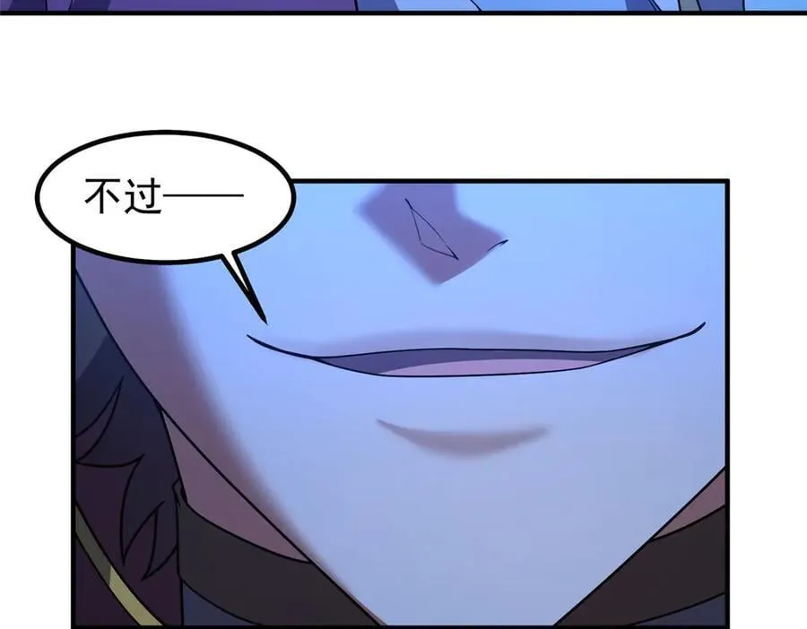389 神级御使！？22
