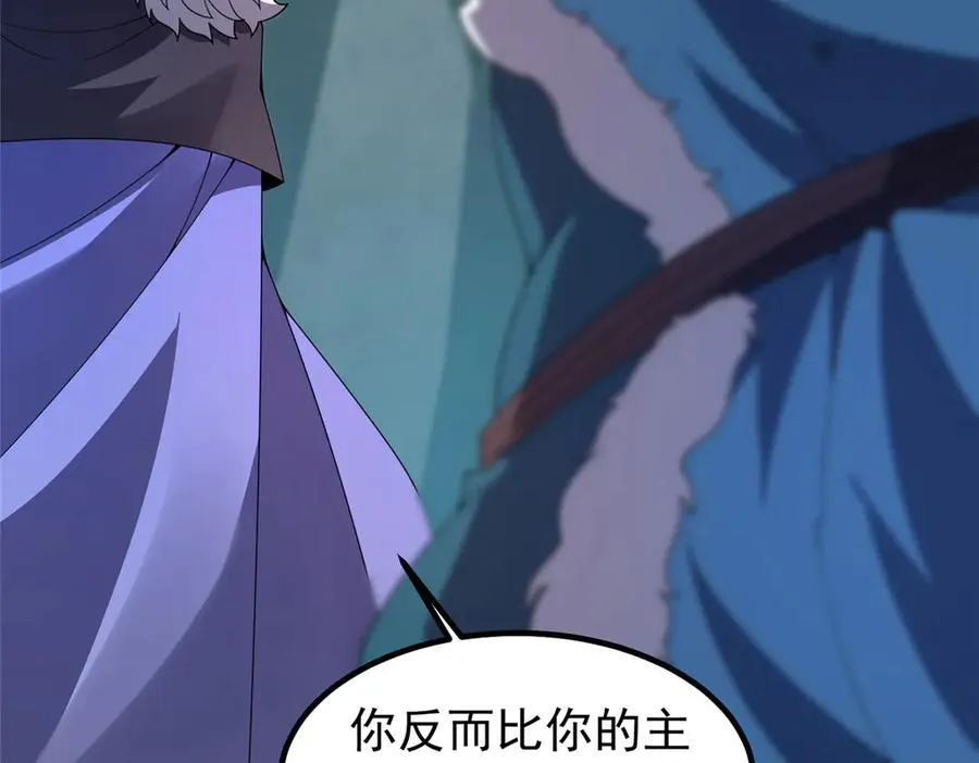 384 七合一？90