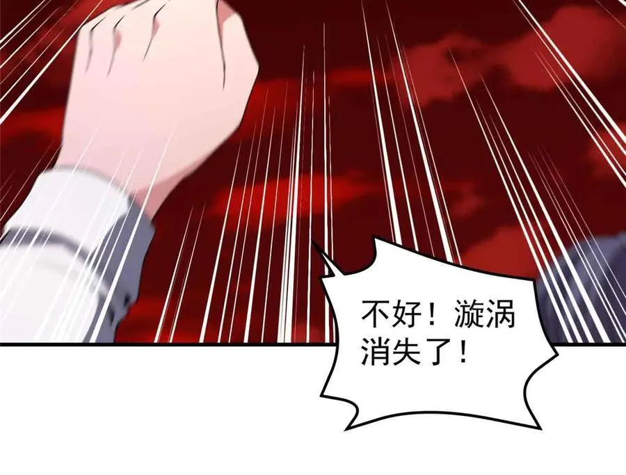 381 你们对我有误解97