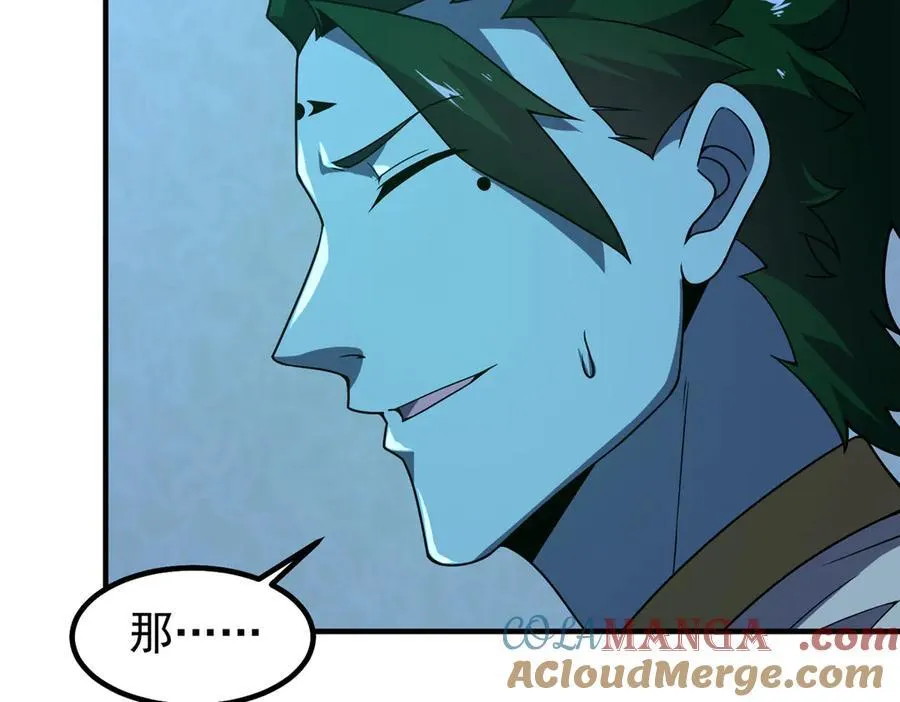 392 老朋友40