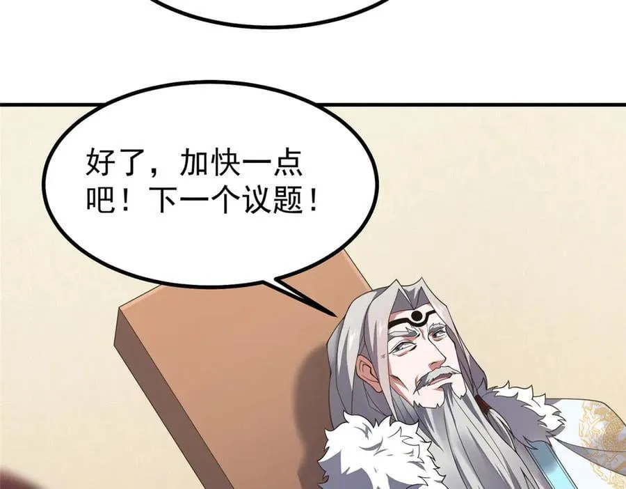 387 杀马特狮子22
