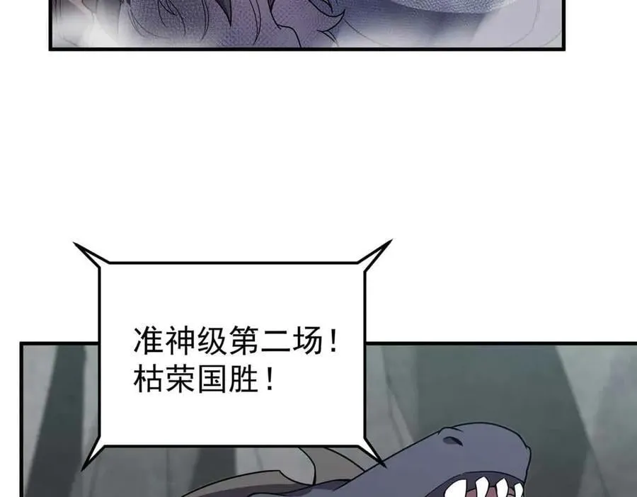 381 你们对我有误解18