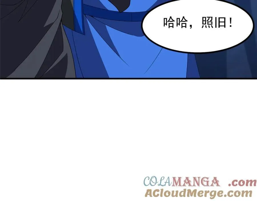 389 神级御使！？56