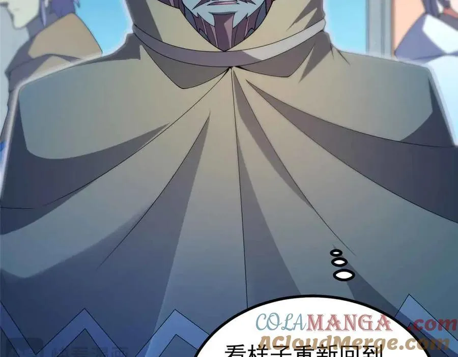 390 可怕的祖孙68