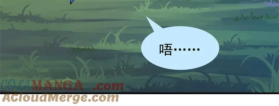 391 奥鲁回家136