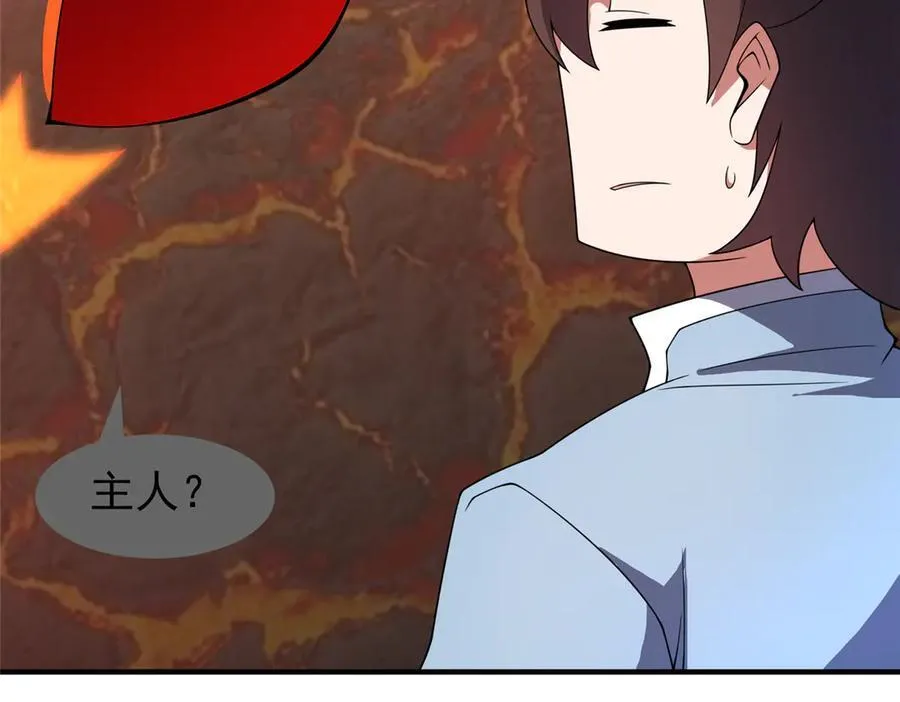 387 杀马特狮子111