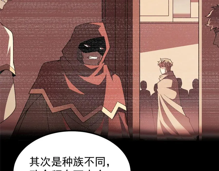 387 杀马特狮子54