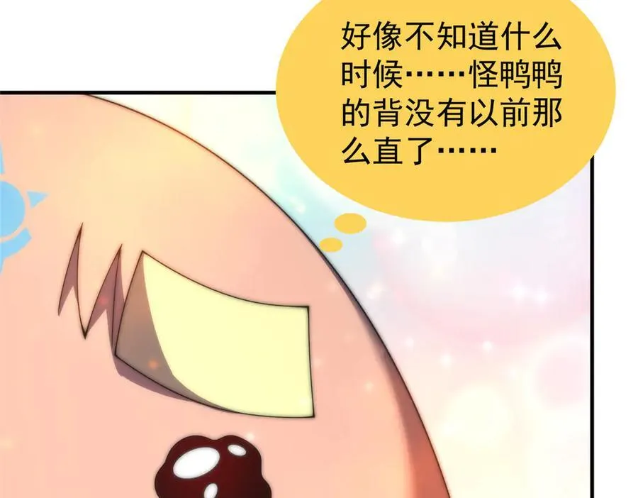 384 七合一？54