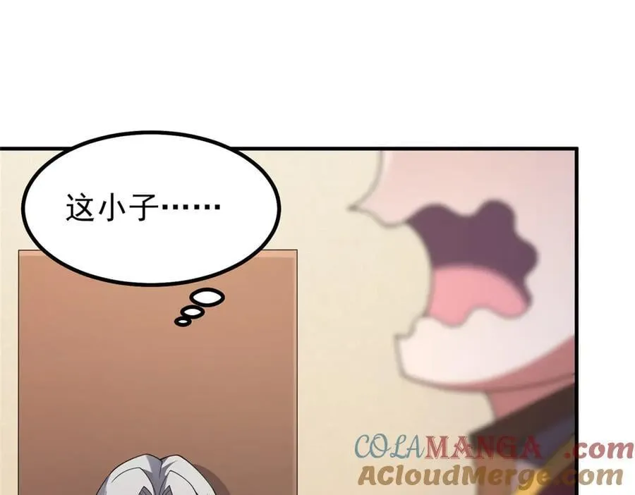 387 杀马特狮子20