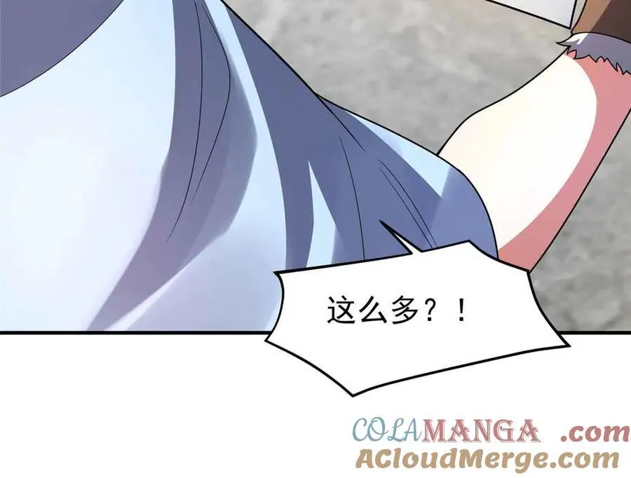 390 可怕的祖孙96