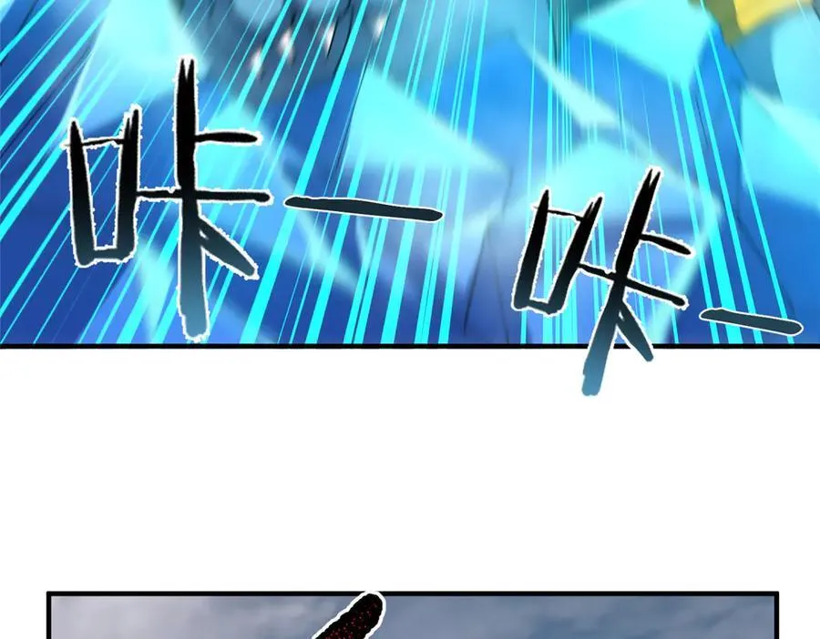385 阿蠢给他一巴掌43