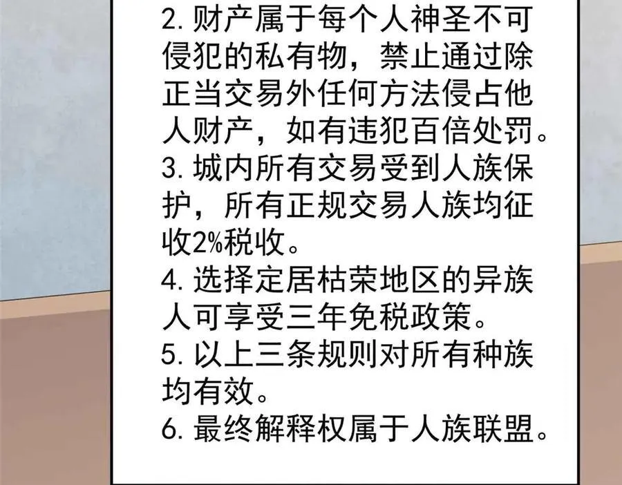 390 可怕的祖孙63