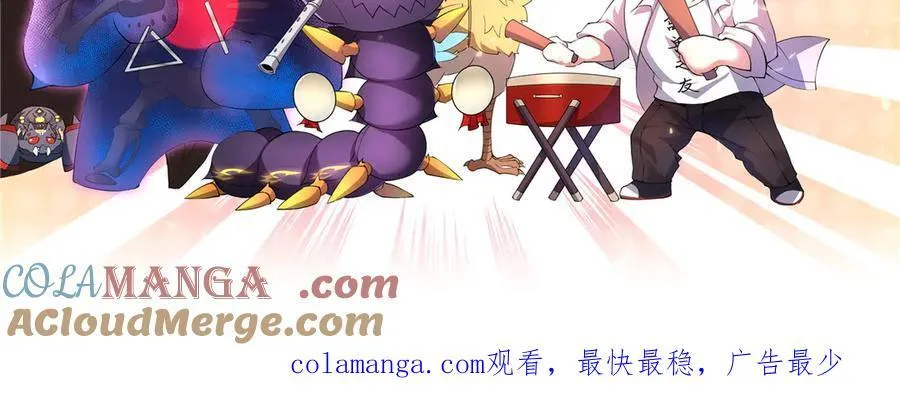 384 七合一？144