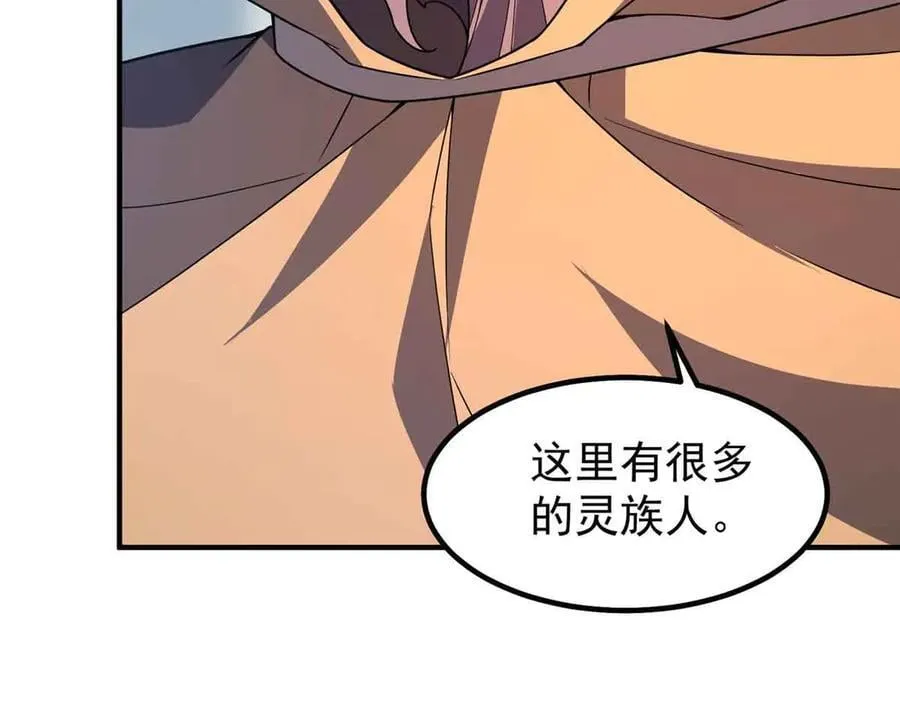 390 可怕的祖孙51