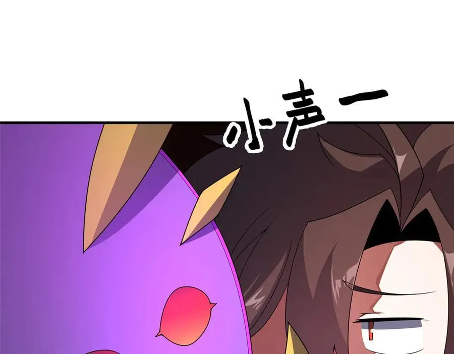 384 七合一？29