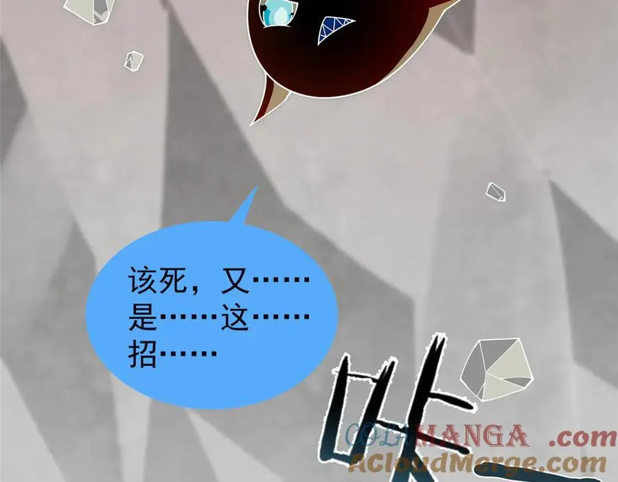 382 打不死的光头36