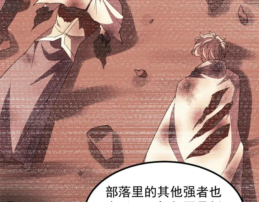 388 都活着呢？30