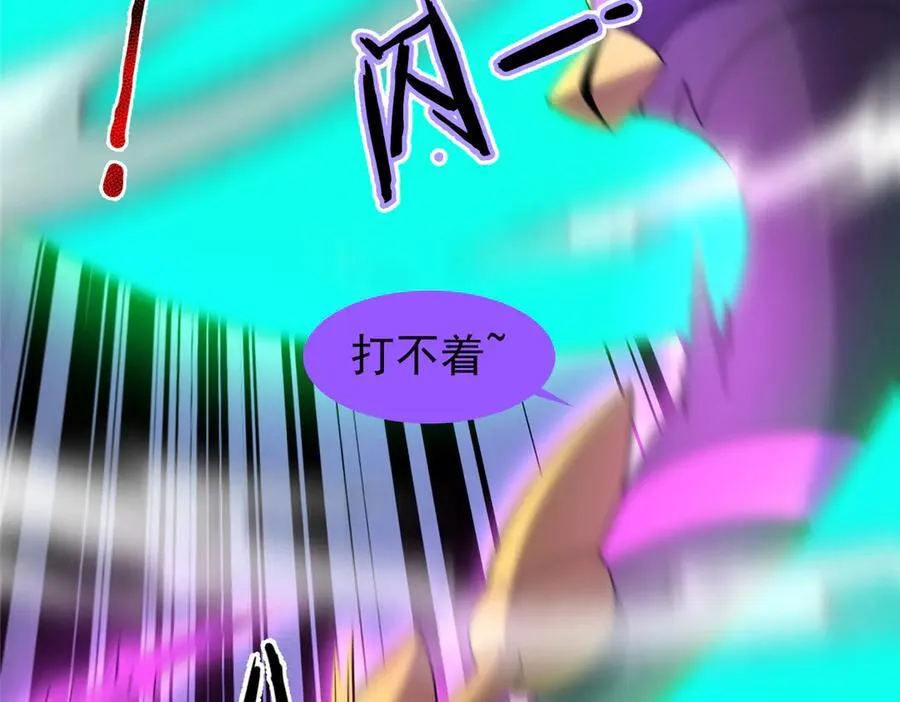 383 碾压42