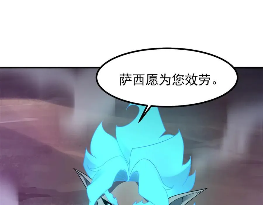 385 阿蠢给他一巴掌34