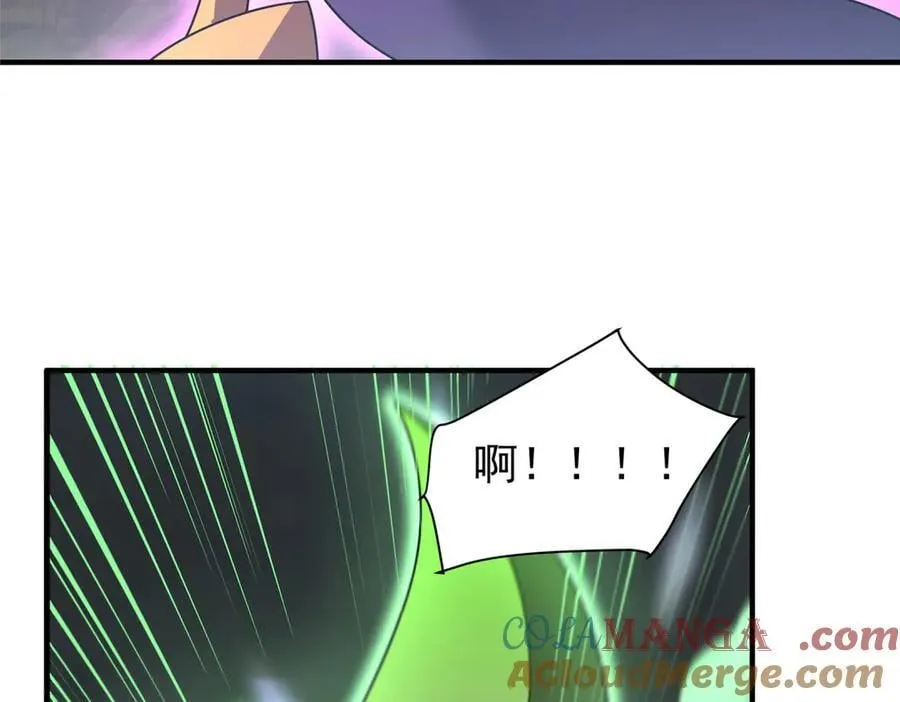 383 碾压32