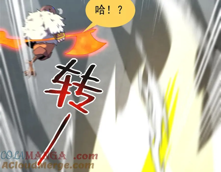 382 打不死的光头96