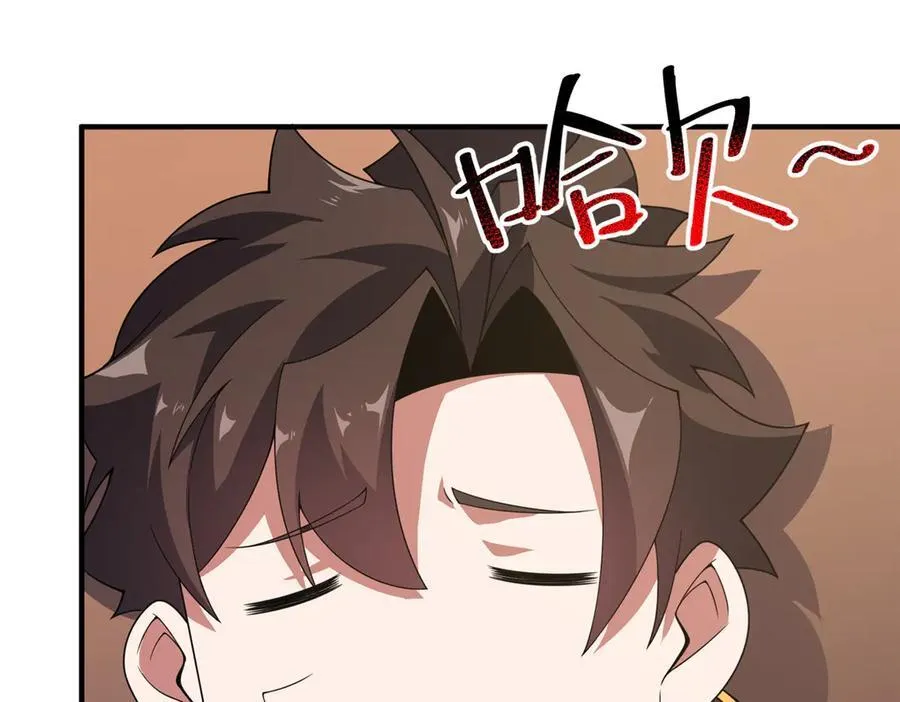 387 杀马特狮子18