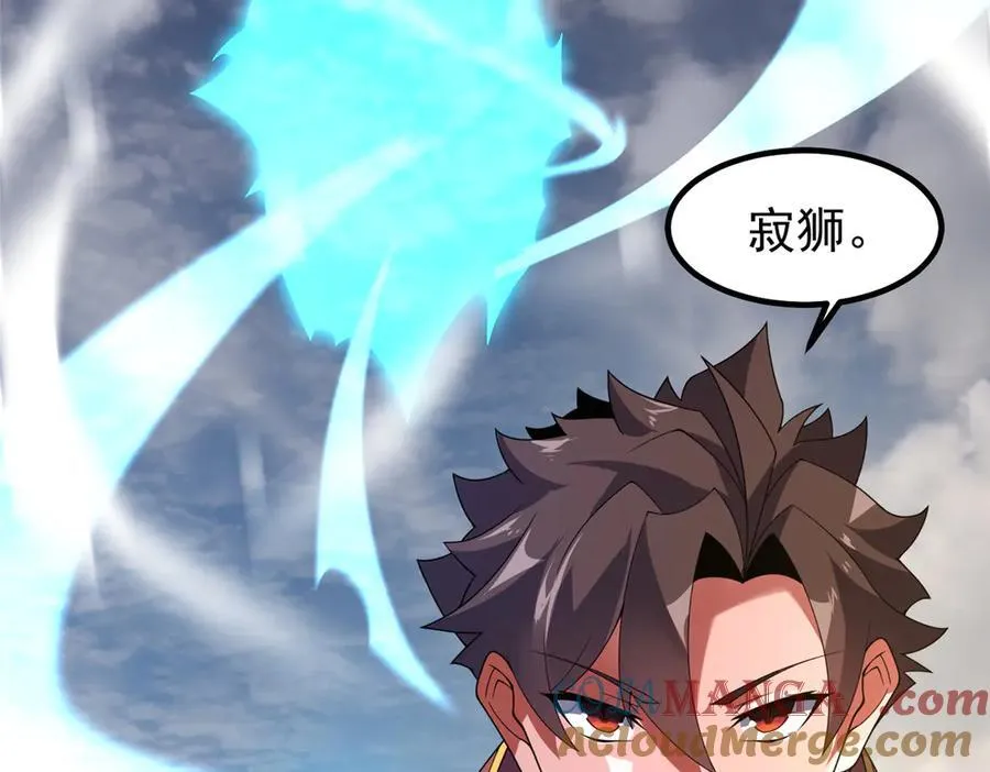 392 老朋友52