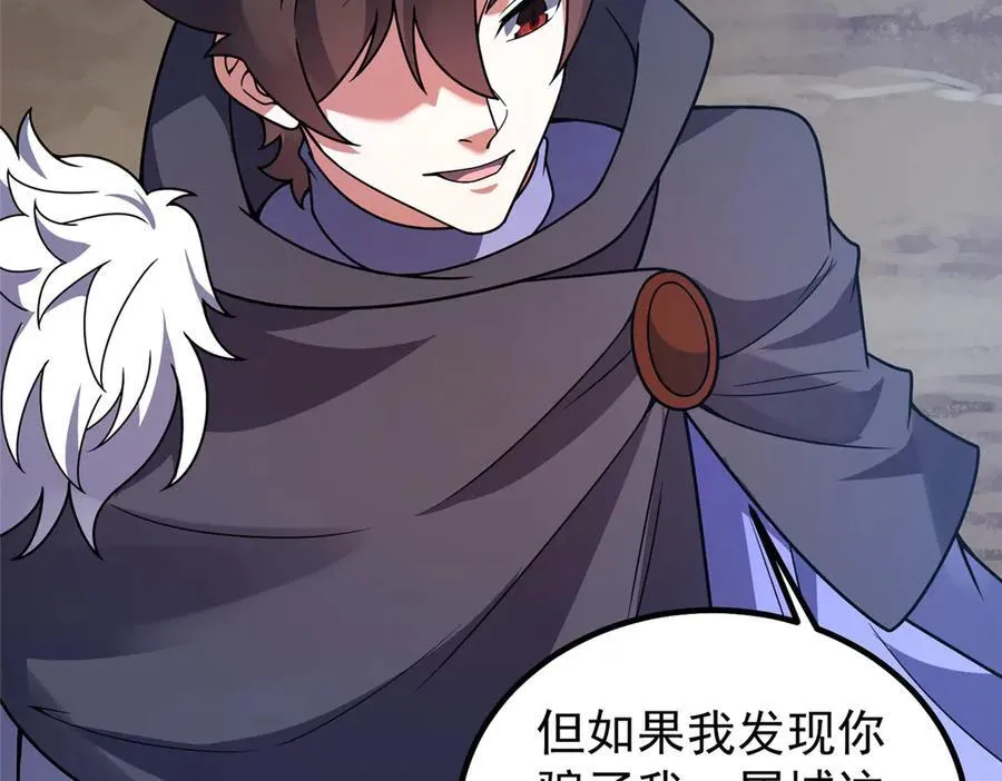 384 七合一？93