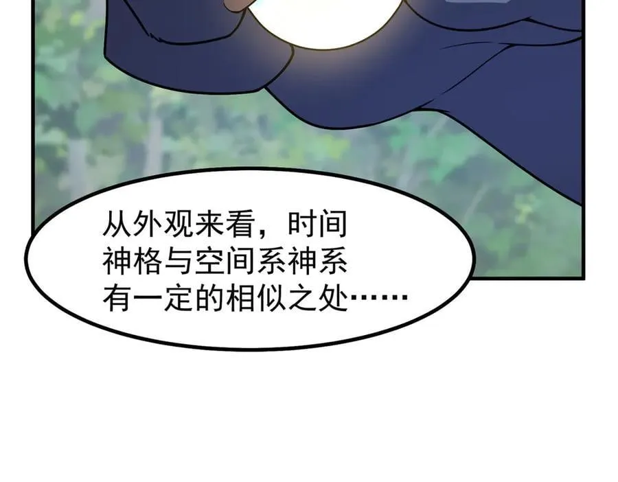 383 碾压95