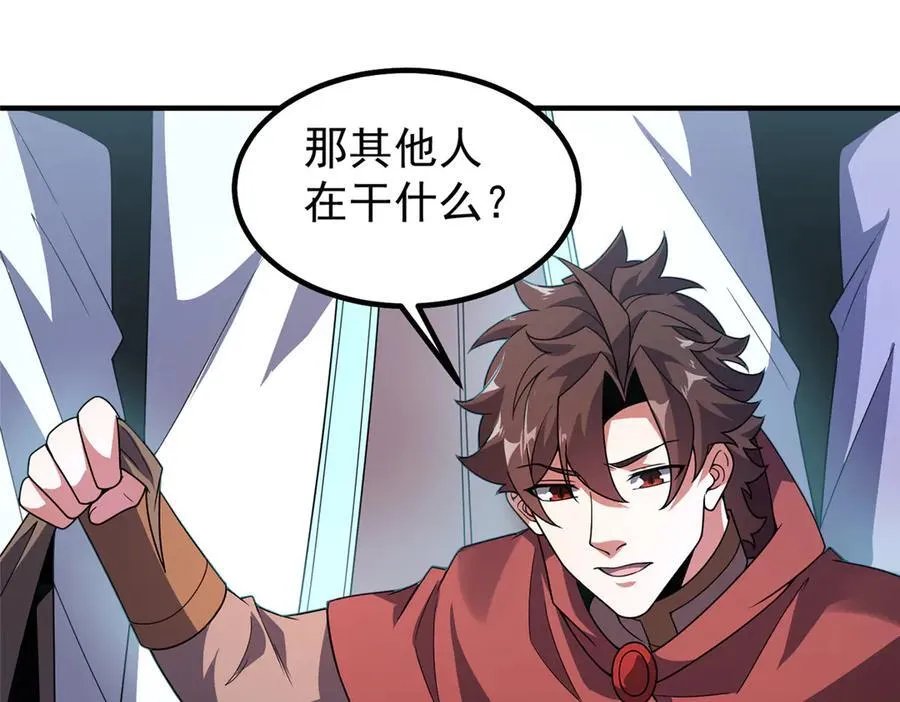 388 都活着呢？27