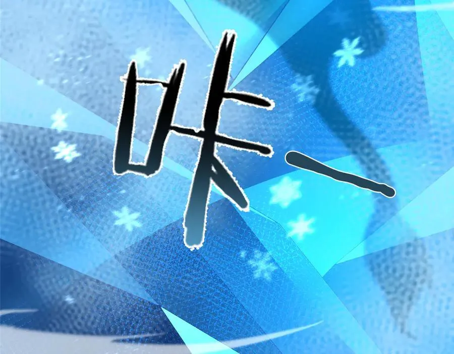 384 七合一？15
