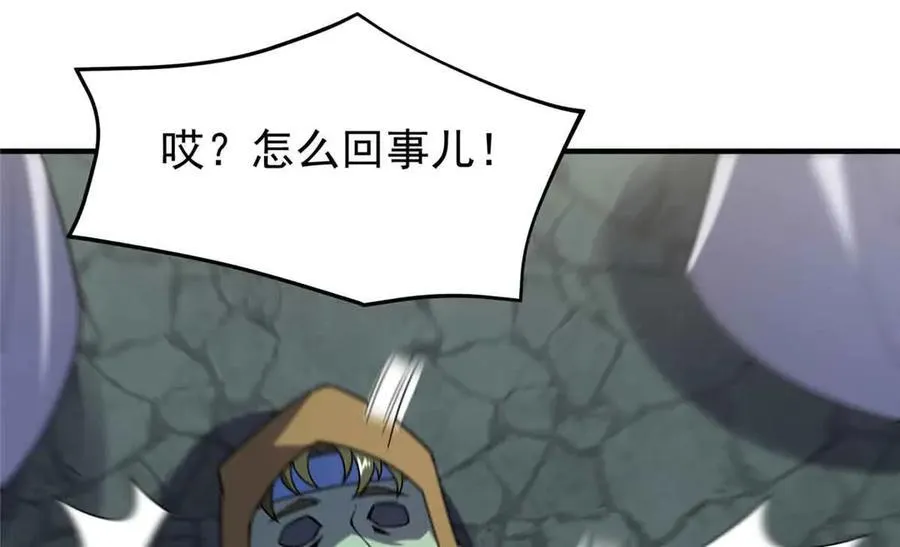 390 可怕的祖孙29