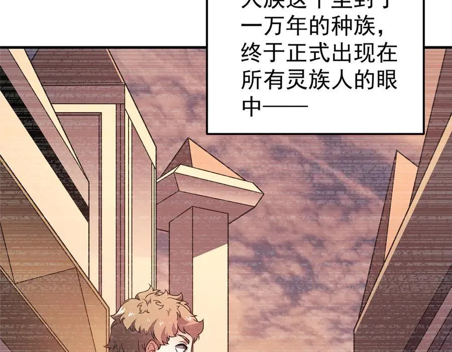 387 杀马特狮子10