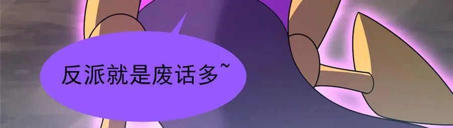 383 碾压31