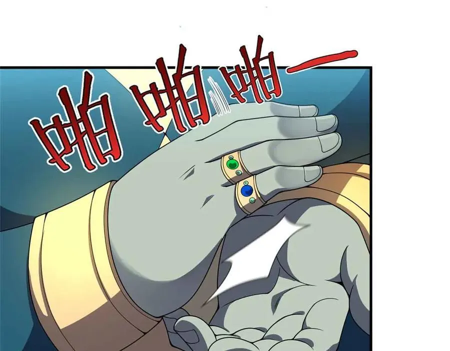381 你们对我有误解38