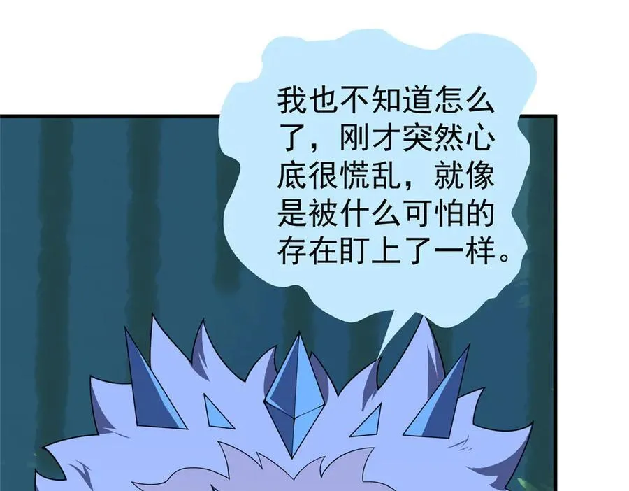 391 奥鲁回家122