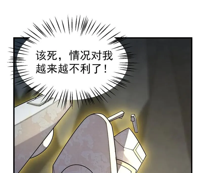 383 碾压2