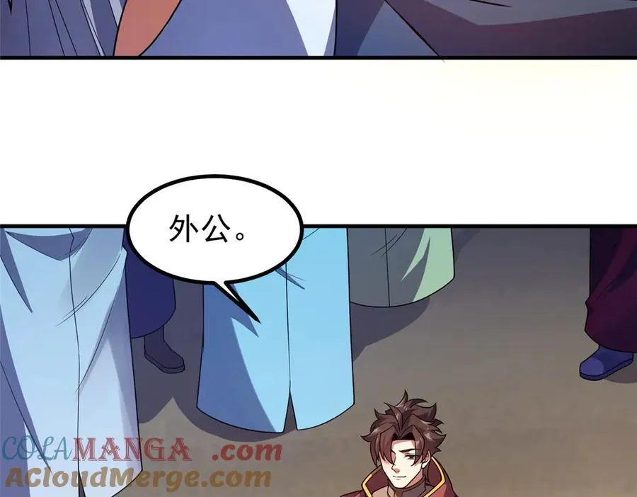 388 都活着呢？8